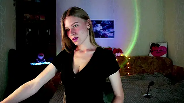 Snapshot of Luntryy chatting on 11.06.25 Luntryy online show from 11.06.25