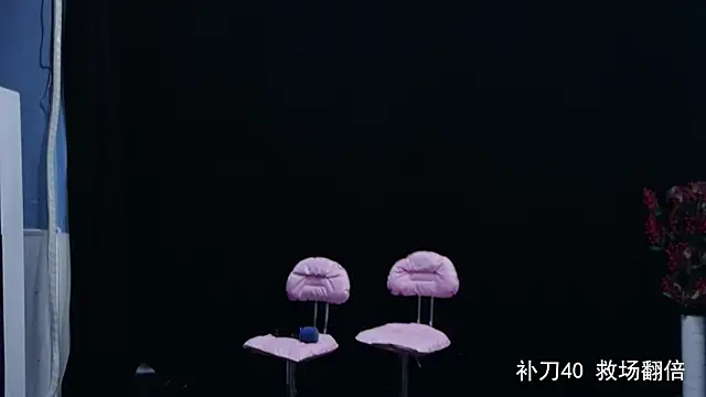 Snapshot of yaoyao168 chatting on 09.26.25 yaoyao168 online show from 09.26.25