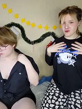 Snapshot of xrixsyx_and_ricky chatting on 12.14.25 xrixsyx and ricky online show from 12.14.25