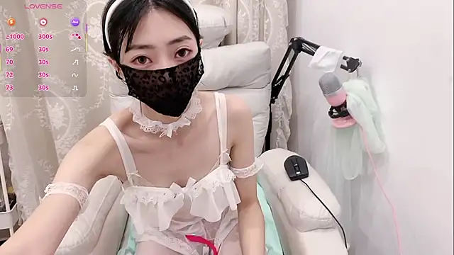 tuantuanle online show from 11.25.25