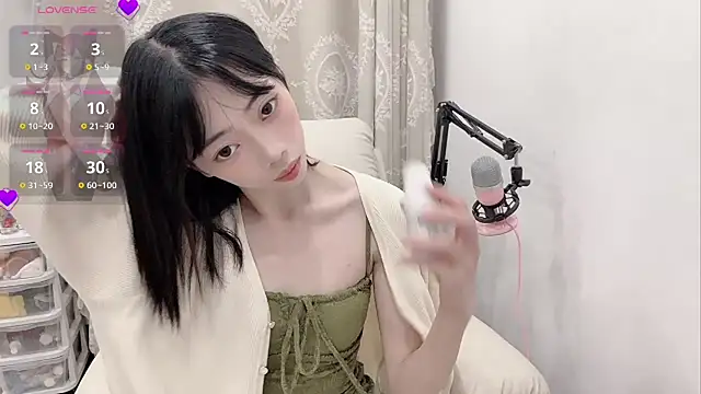 tuantuanle online show from 04.26.26