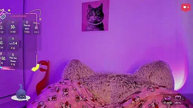 akame meow online show from 01.11.26