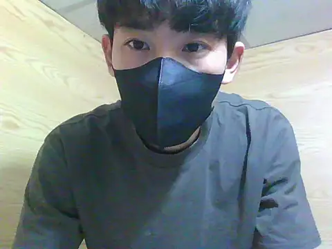 Minh online show from 11.30.25