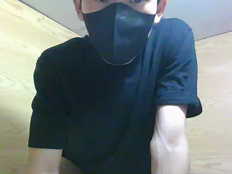 Minh online show from 12.02.25