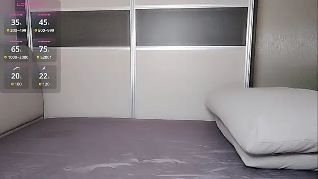 Snapshot of Coco--01 chatting on 12.19.25 Coco--01 online show from 12.19.25