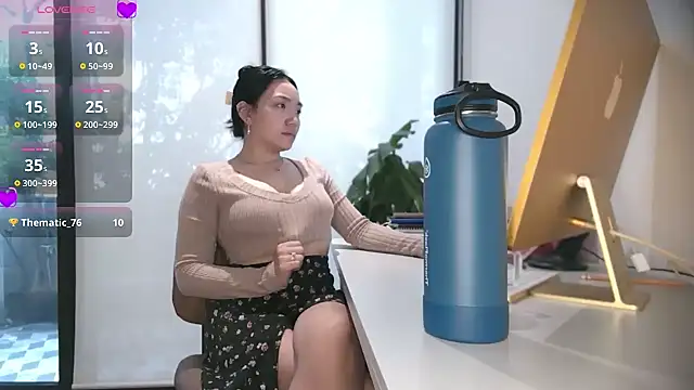 Snapshot of yuzhara chatting on 09.12.25 yuzhara online show from 09.12.25