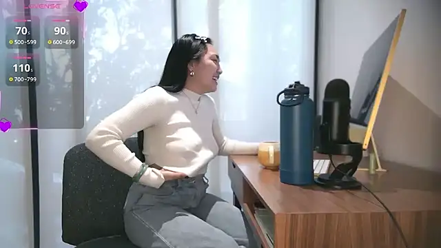 Snapshot of yuzhara chatting on 11.11.25 yuzhara online show from 11.11.25