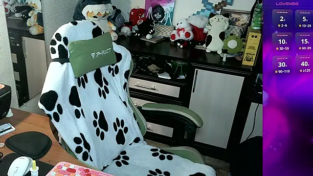 LeoGuessMe online show from 07.20.26