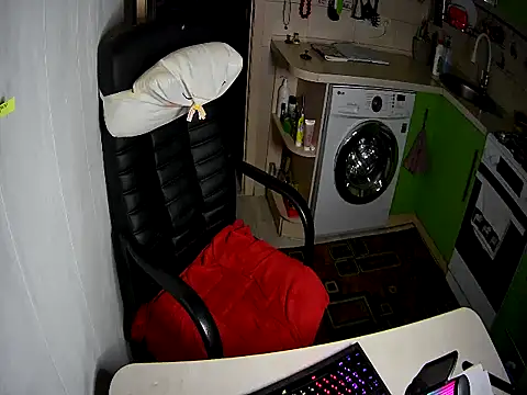 Adda1205 online show from 11.01.25