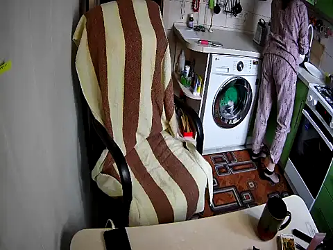 Adda1205 online show from 11.20.25