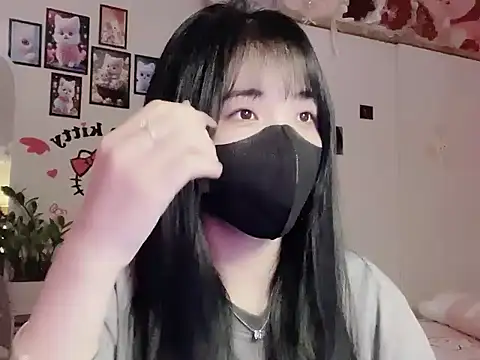 keelinnn19 online show from 11.14.25