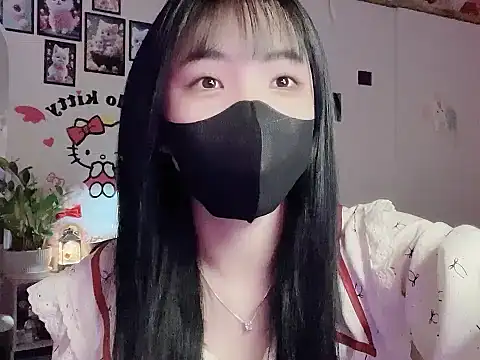 keelinnn19 online show from 11.28.25