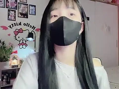 keelinnn19 online show from 11.29.25