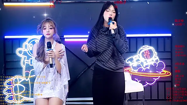 EYgirl222 online show from 10.04.25