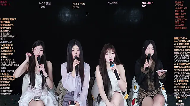 EYgirl222 online show from 02.05.26