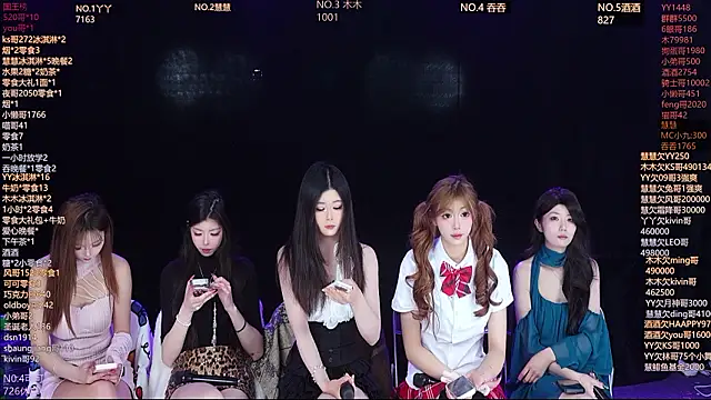 EYgirl222 online show from 03.19.26