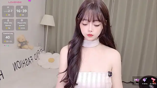 Snapshot of uikyy1 chatting on 07.18.26 uikyy1 online show from 07.18.26