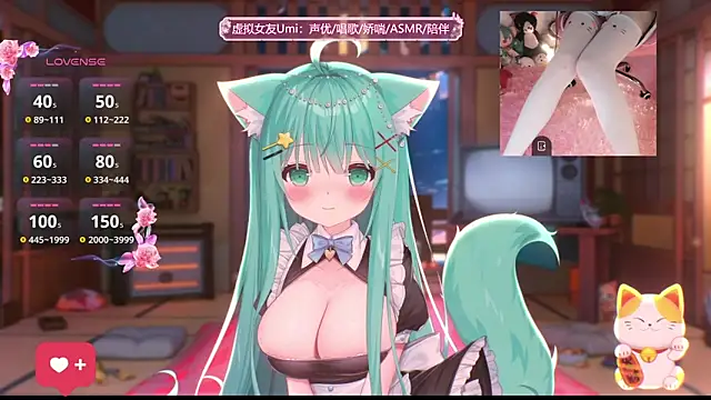 umi-youmi online show from 09.08.25