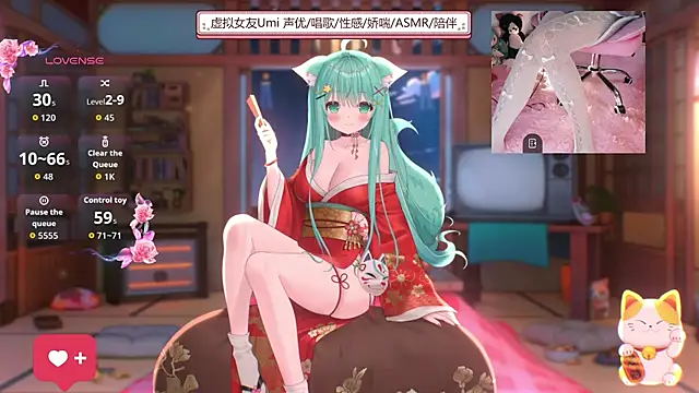 umi-youmi online show from 09.12.25