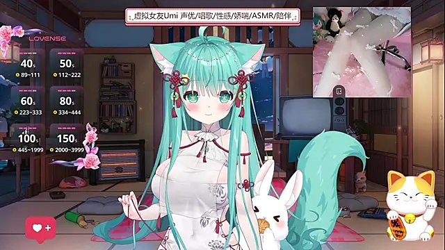 umi-youmi online show from 09.17.25