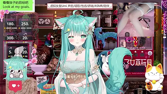 umi-youmi online show from 09.23.25