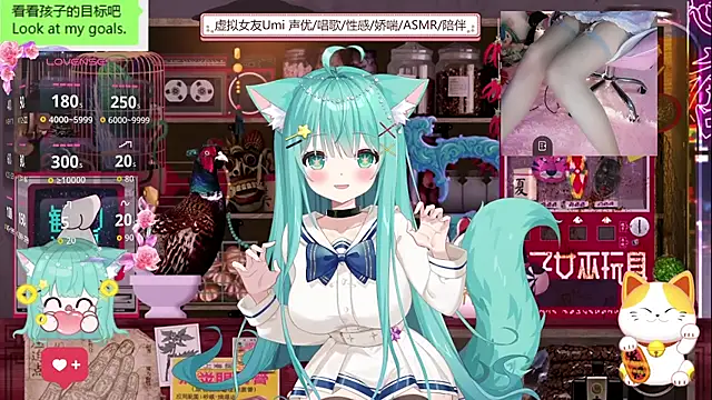 umi-youmi online show from 09.24.25