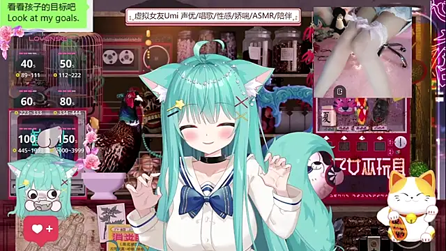 umi-youmi online show from 09.26.25