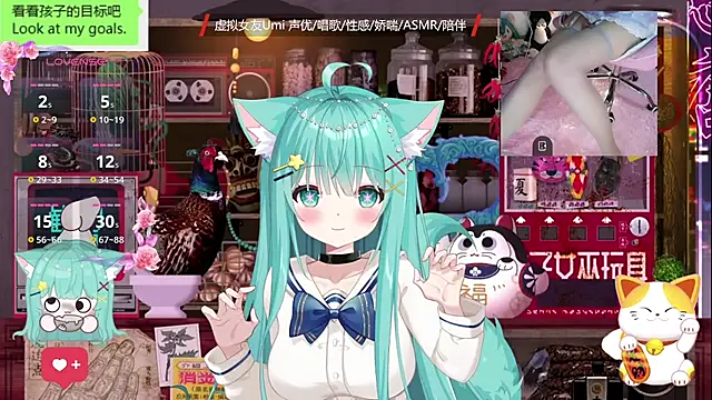 umi-youmi online show from 09.29.25