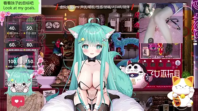 umi-youmi online show from 09.30.25