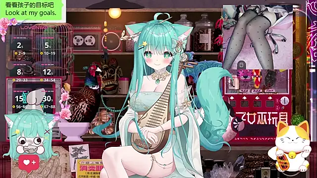 umi-youmi online show from 10.12.25