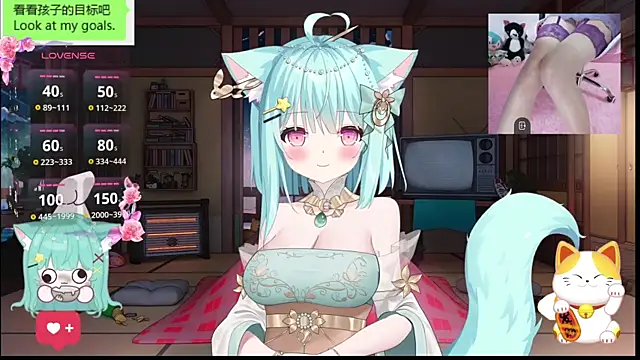 umi-youmi online show from 10.21.25