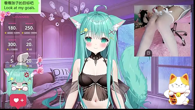 umi-youmi online show from 10.28.25