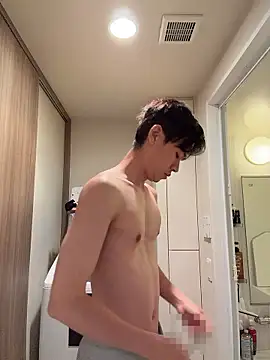 Snapshot of iiiviviii chatting on 11.28.25 iiiviviii online show from 11.28.25