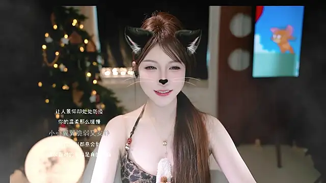 KKEHBYBA online show from 12.14.25