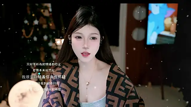 KKEHBYBA online show from 01.12.26