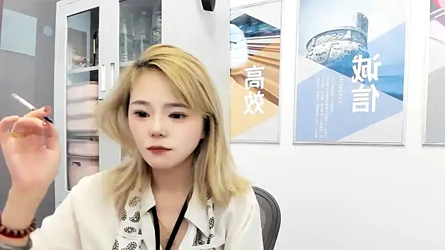 KKMM168 online show from 07.17.26
