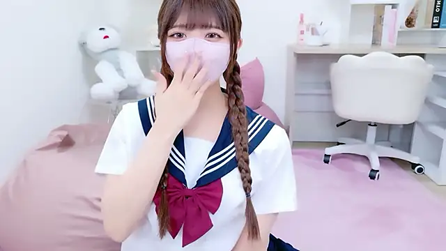 Reina Fcup online show from 11.21.25