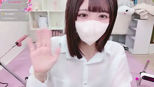 Snapshot of Reina_Fcup chatting on 02.28.26 Reina Fcup online show from 02.28.26