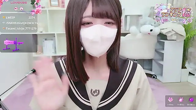 Snapshot of Reina_Fcup chatting on 03.01.26 Reina Fcup online show from 03.01.26