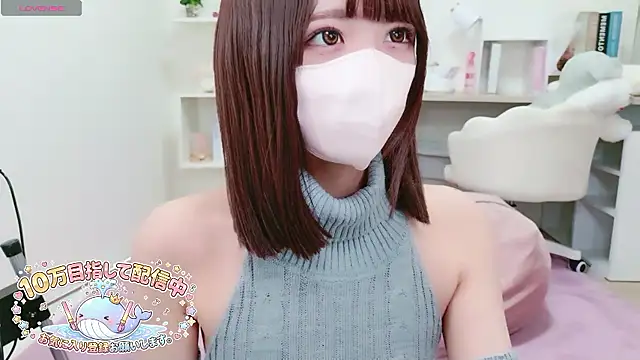 Snapshot of Reina_Fcup chatting on 03.21.26 Reina Fcup online show from 03.21.26