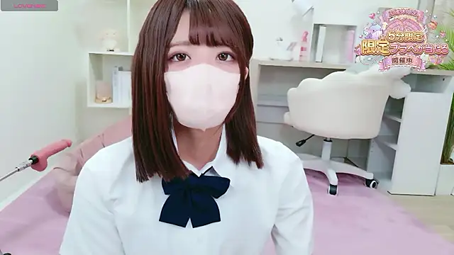 Snapshot of Reina_Fcup chatting on 03.22.26 Reina Fcup online show from 03.22.26