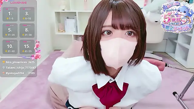 Reina Fcup online show from 05.04.26