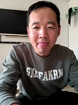 huanhuanaaaaa online show from 11.12.25