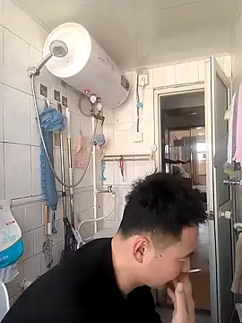 huanhuanaaaaa online show from 02.14.26