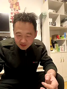 huanhuanaaaaa online show from 02.15.26