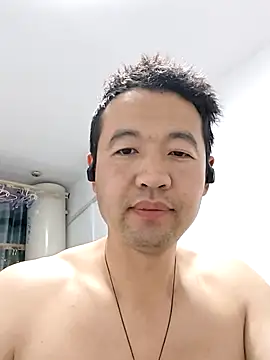 huanhuanaaaaa online show from 05.02.26