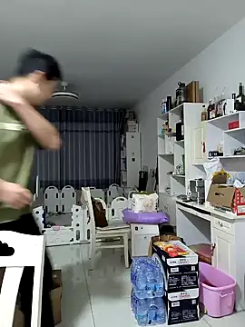 huanhuanaaaaa online show from 05.05.26