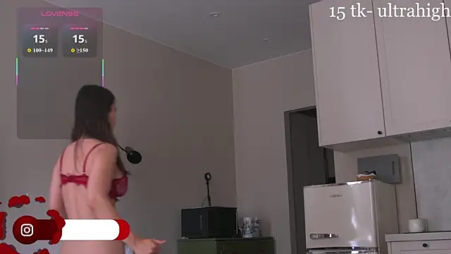 Mirarune online show from 07.19.26