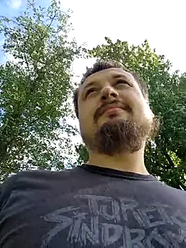 Amberdual online show from 09.20.25