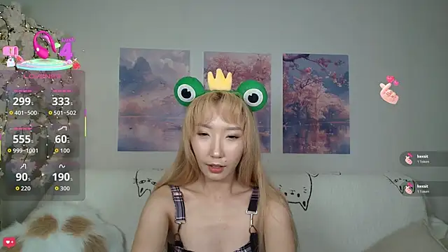 Snapshot of Yume_ko chatting on 11.12.25 Yume ko online show from 11.12.25